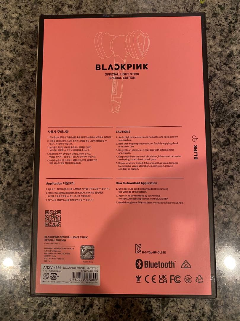 BLACKPINK 公式ペンライト　スペシャルエディション