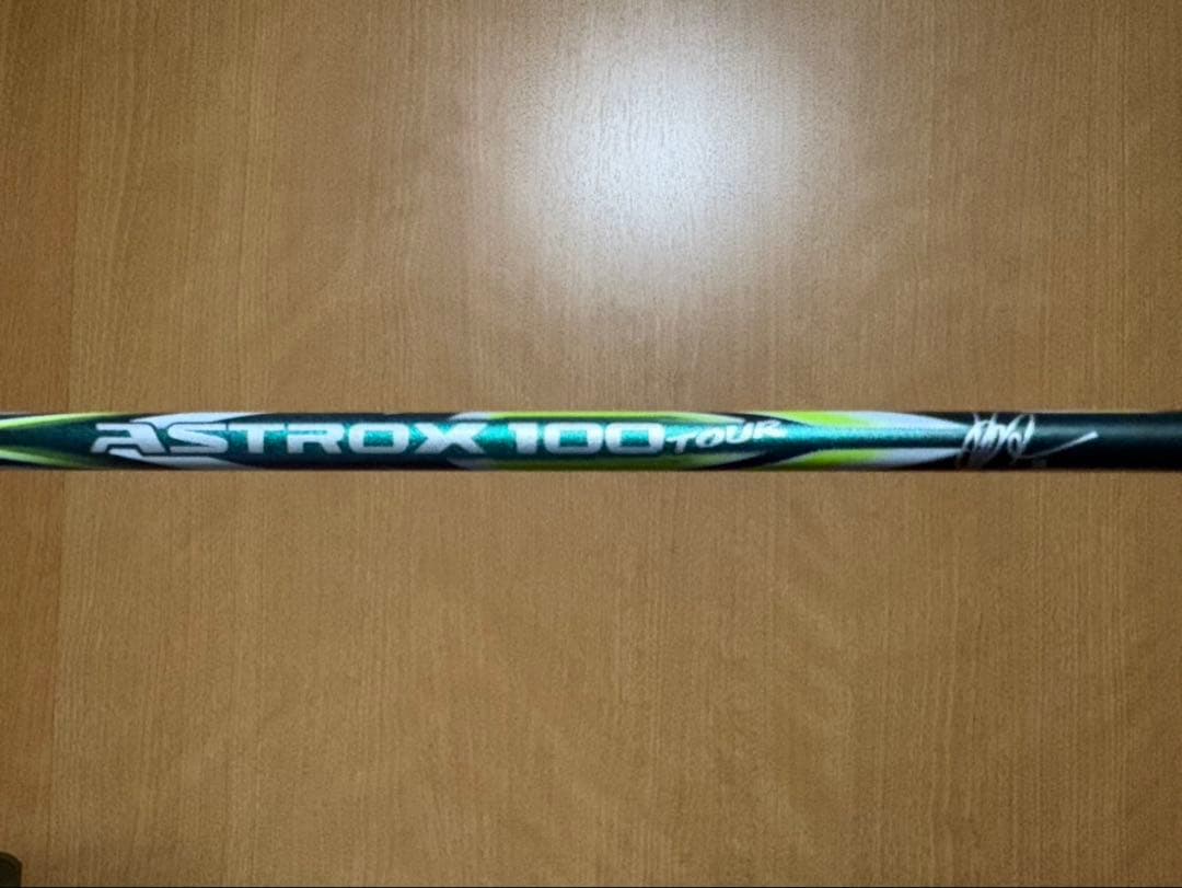 YONEX バドミントンラケット アストロクス100tour アクセルセンモデル
