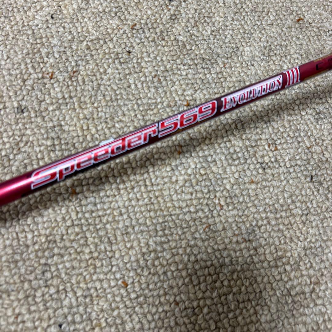 初代GLOIRE ドライバー 9.5度