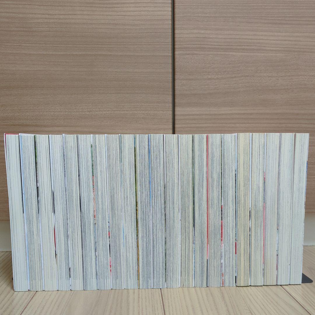 MFゴースト エムエフゴースト 1～21巻