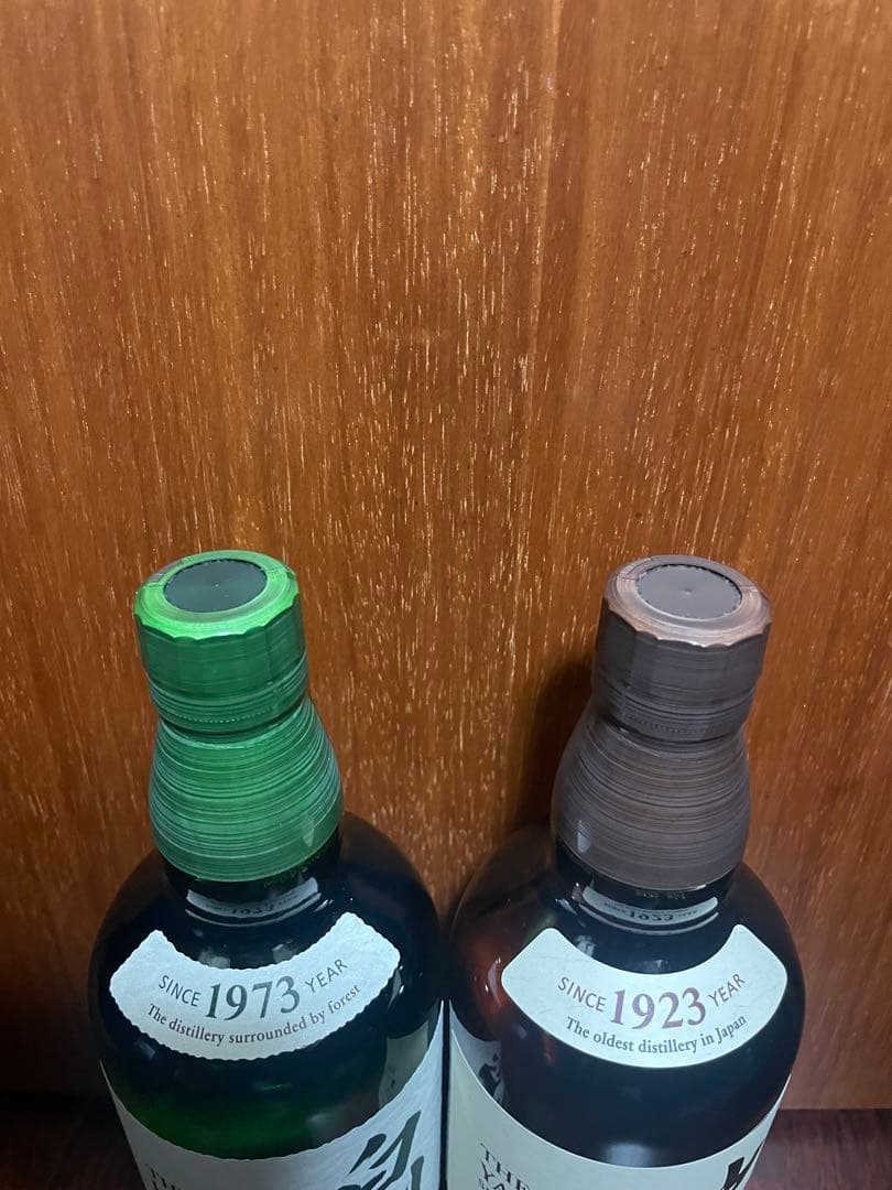 山崎　白州 700ml 新品　未開封　2本セット