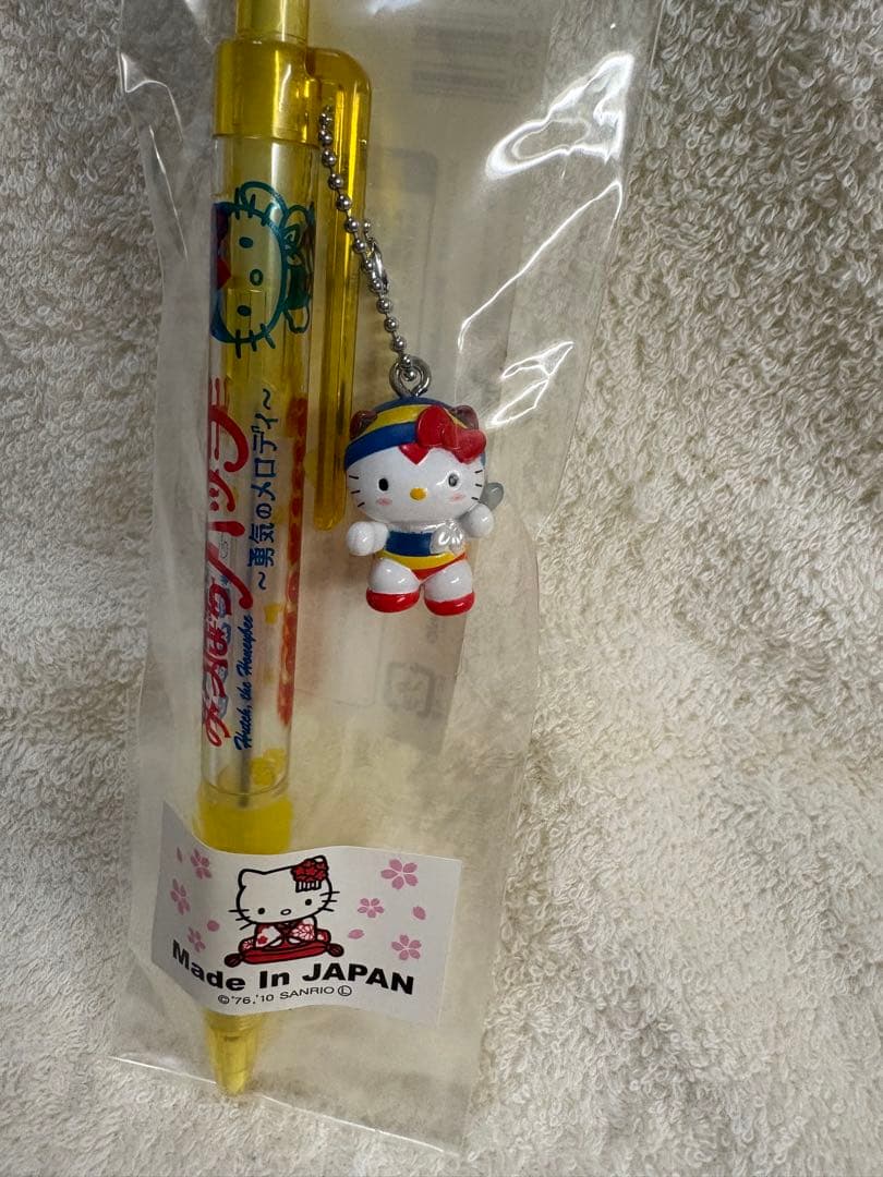 ハローキティ みつばちハッチ シャープペン