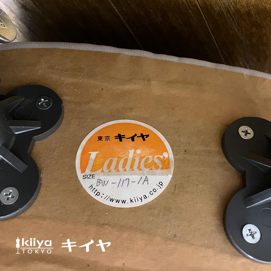 東京キイヤ 和装 着付け ボディ BW-117-1A　練習用ボディ　マネキン