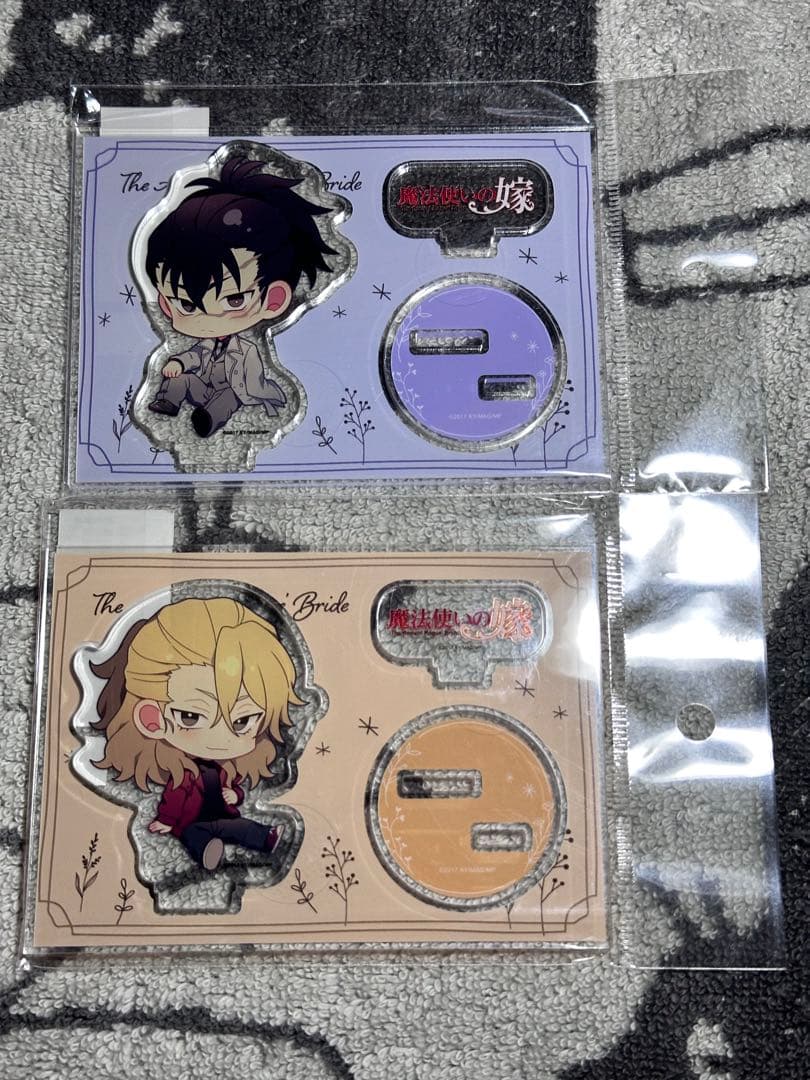 魔法使いの嫁　まとめ売り