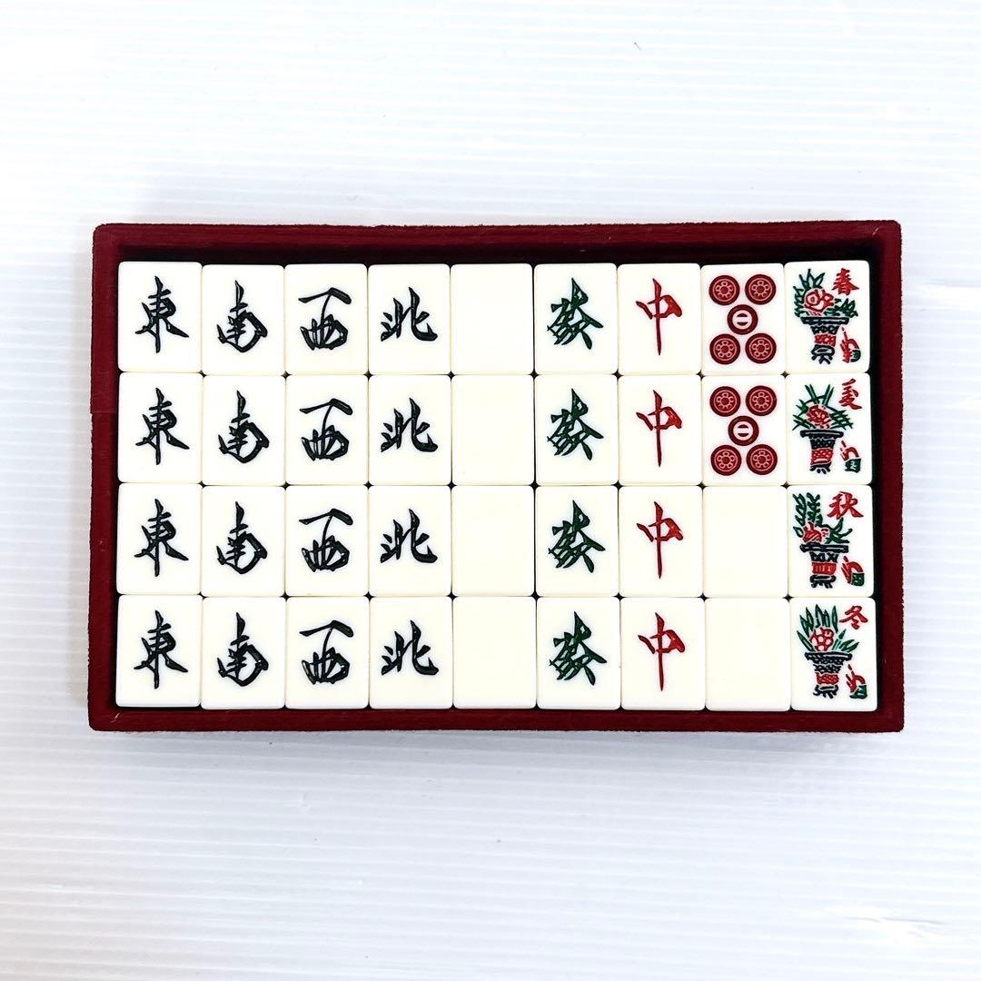 【希少】ミズノ丸一　ことぶき　竹牌　昭和　寿　高級　骨董品　付属品多数　レア