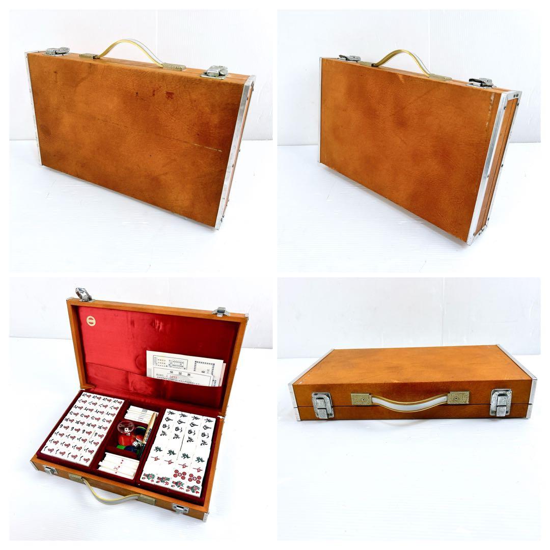 【希少】ミズノ丸一　ことぶき　竹牌　昭和　寿　高級　骨董品　付属品多数　レア