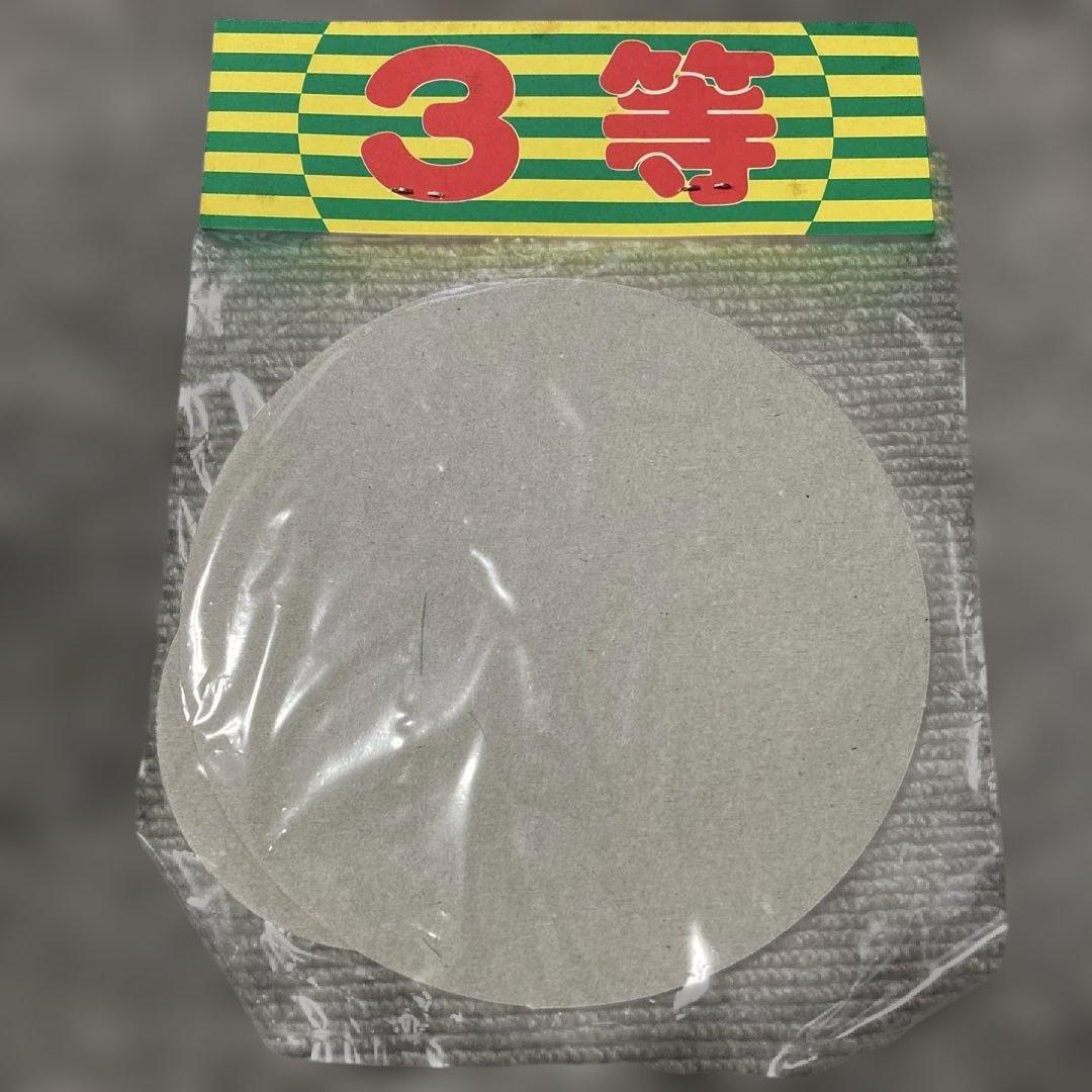 【未開封】ドラゴンボールZ メンコ 丸面子当 昭和レトロ ヴィンテージ 希少品