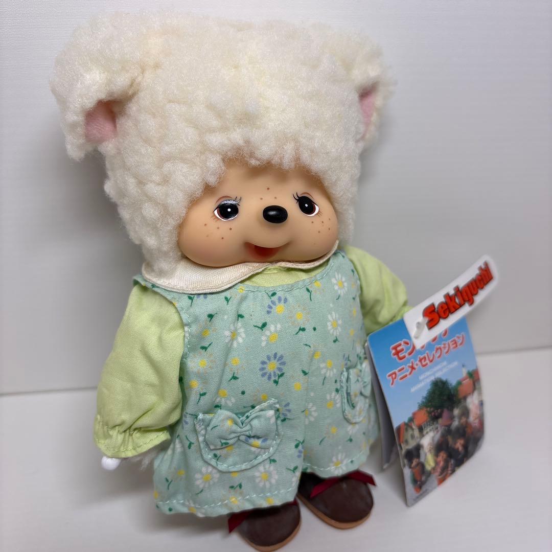 2006年発売 新品 モンチッチ アニメセレクション チャム 2522