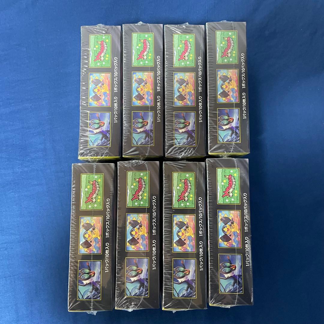ポケモン MEGAドリームEX 未開封シュリンク付き　8Box