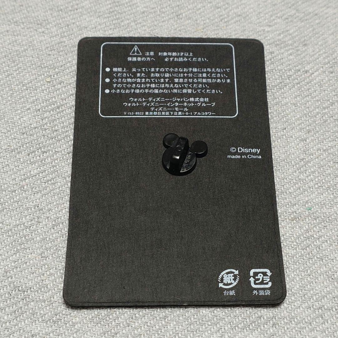 【レア】ディズニーモール限定　101匹わんちゃん&スティッチ　ピン