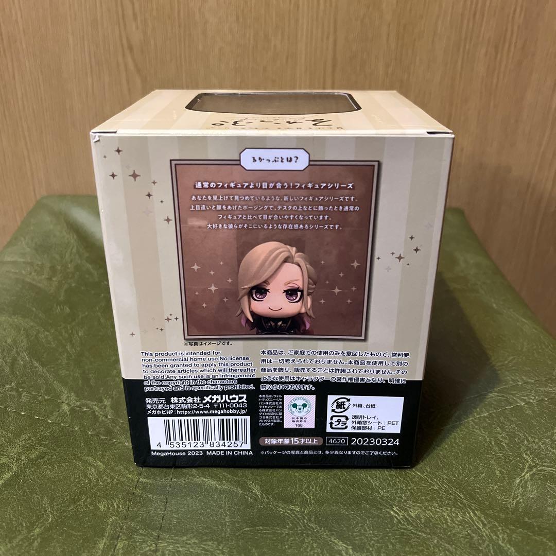 ツイステ　ツイステッドワンダーランド るかっぷ　ヴィル・シェーンハイト