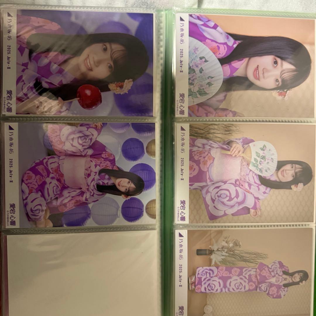 愛宕心響 生写真 まとめ売り(36コンプ、その他バラ等)