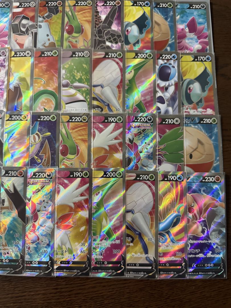 ポケモンカード SR50枚 まとめ売り 引退品 ポケカ⑨【ポケモンVのみ】