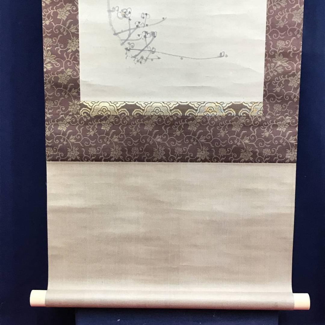 【真作】岡本豊彦/蝋梅に雀図/梅に小鳥図/花鳥図/掛軸/名家伝来/AD-887