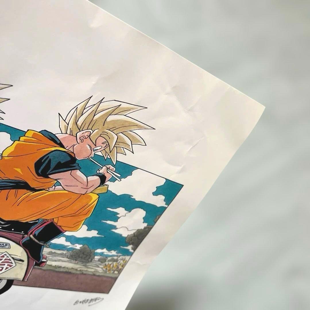 鳥山明の世界展 複製原画 ドラゴンボールZ B4サイズ