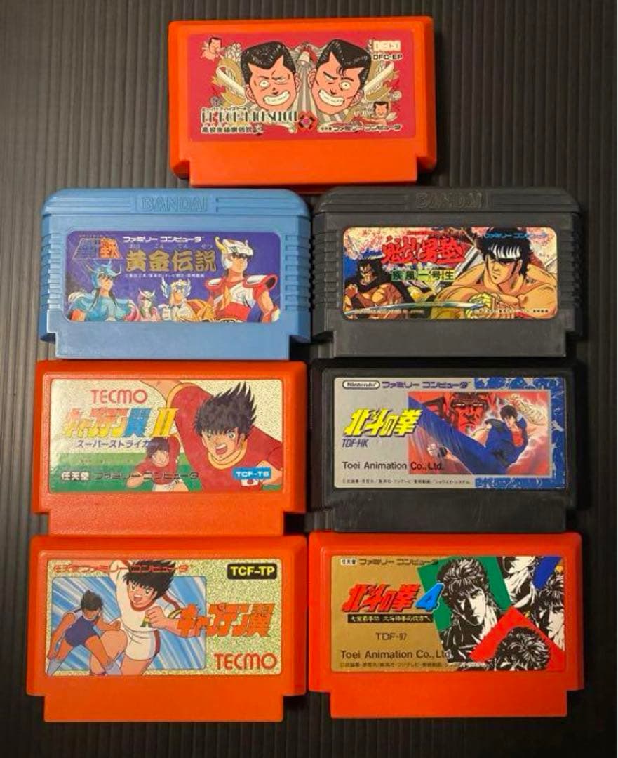 任天堂　ニューファミコン＆ホリコマンダー&カセット29本セット