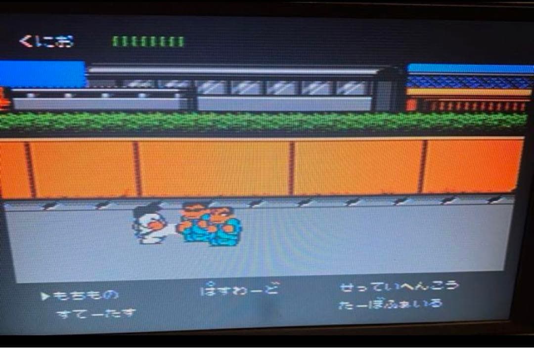 任天堂　ニューファミコン＆ホリコマンダー&カセット29本セット