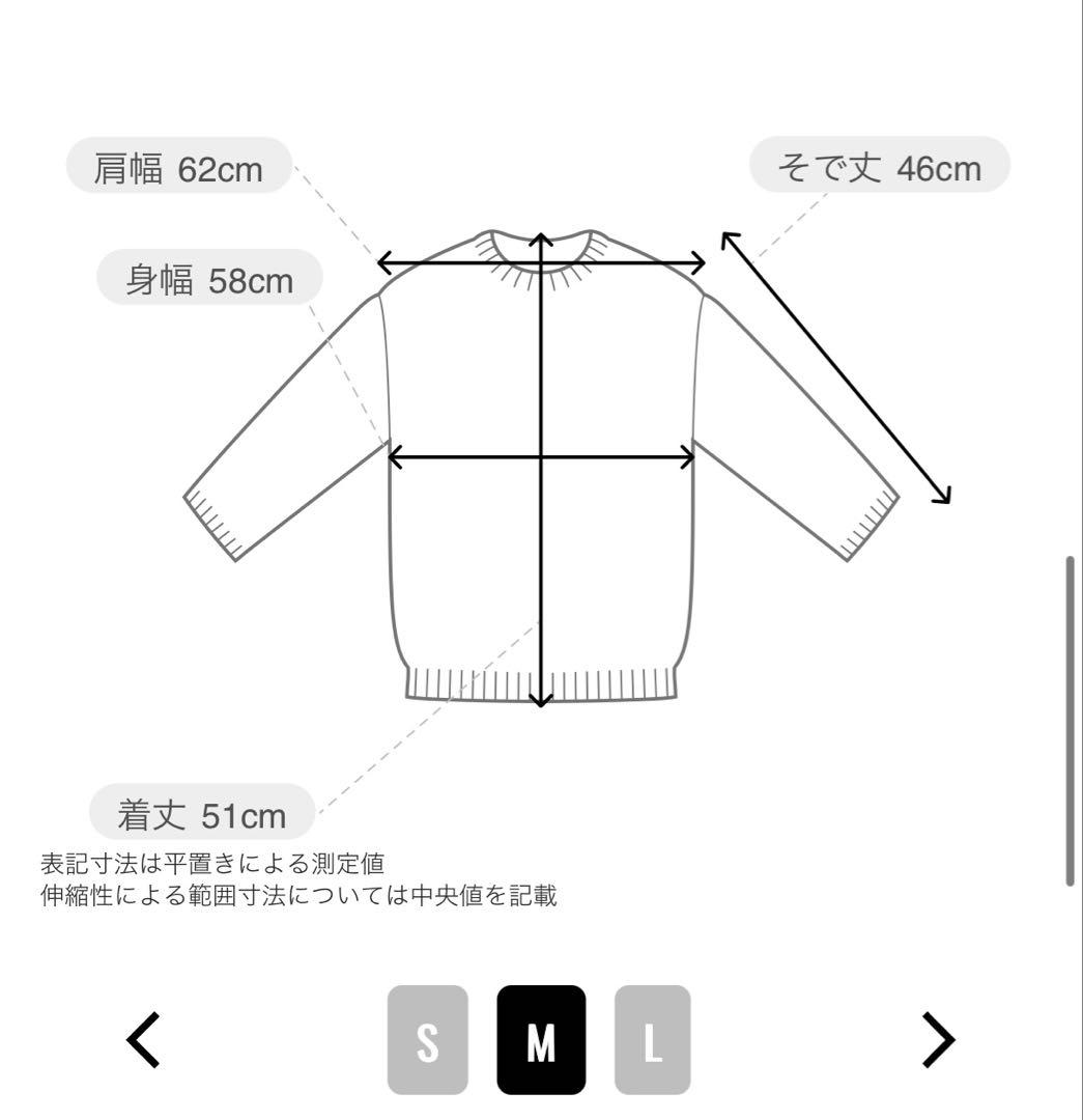 新品未使用SY32GOLFレディースジャケット