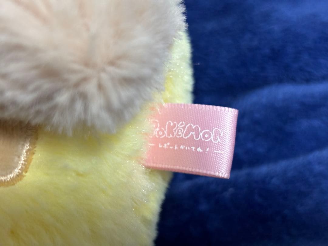 ポケモン レポートかいてね ピカチュウ カビゴン ぬいぐるみ ティッシュカバー