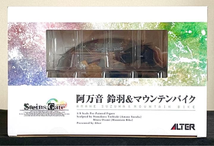 Steins；Gate（シュタインズ・ゲート） 阿万音鈴羽＆マウンテンバイク