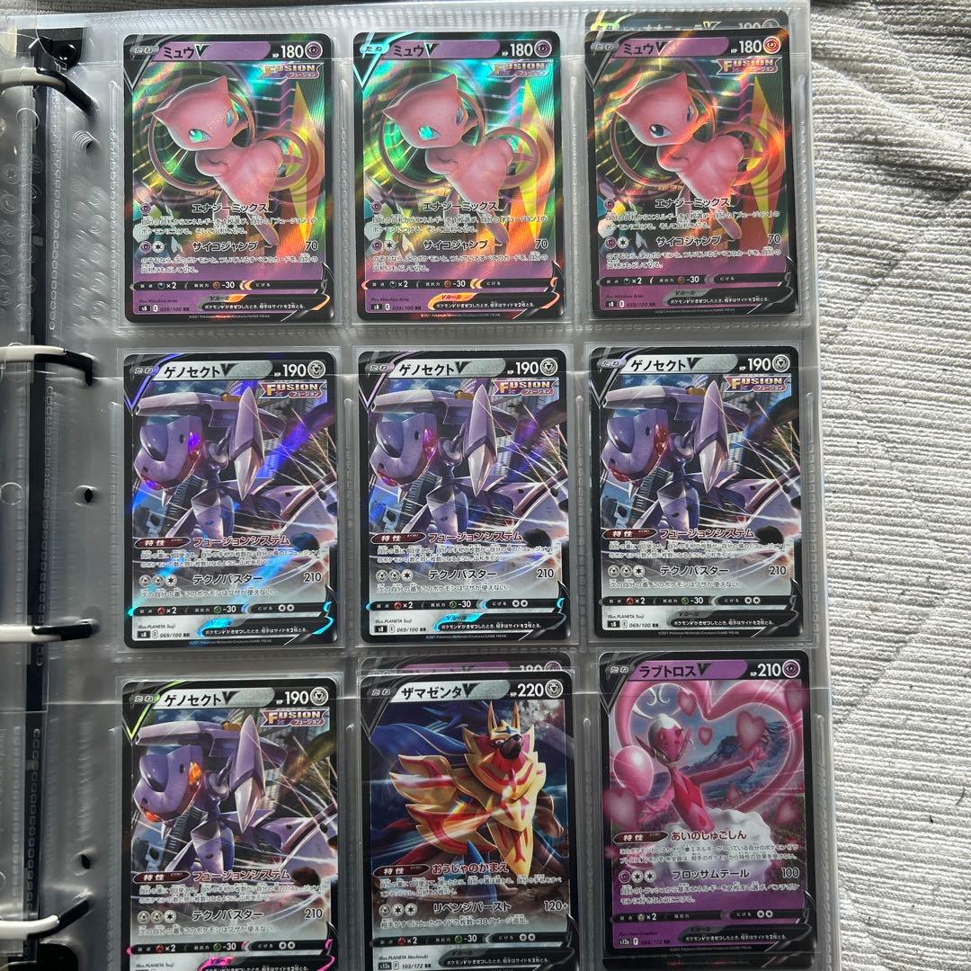 日*1様 ポケモンカード 引退品　RR RRR SRなど