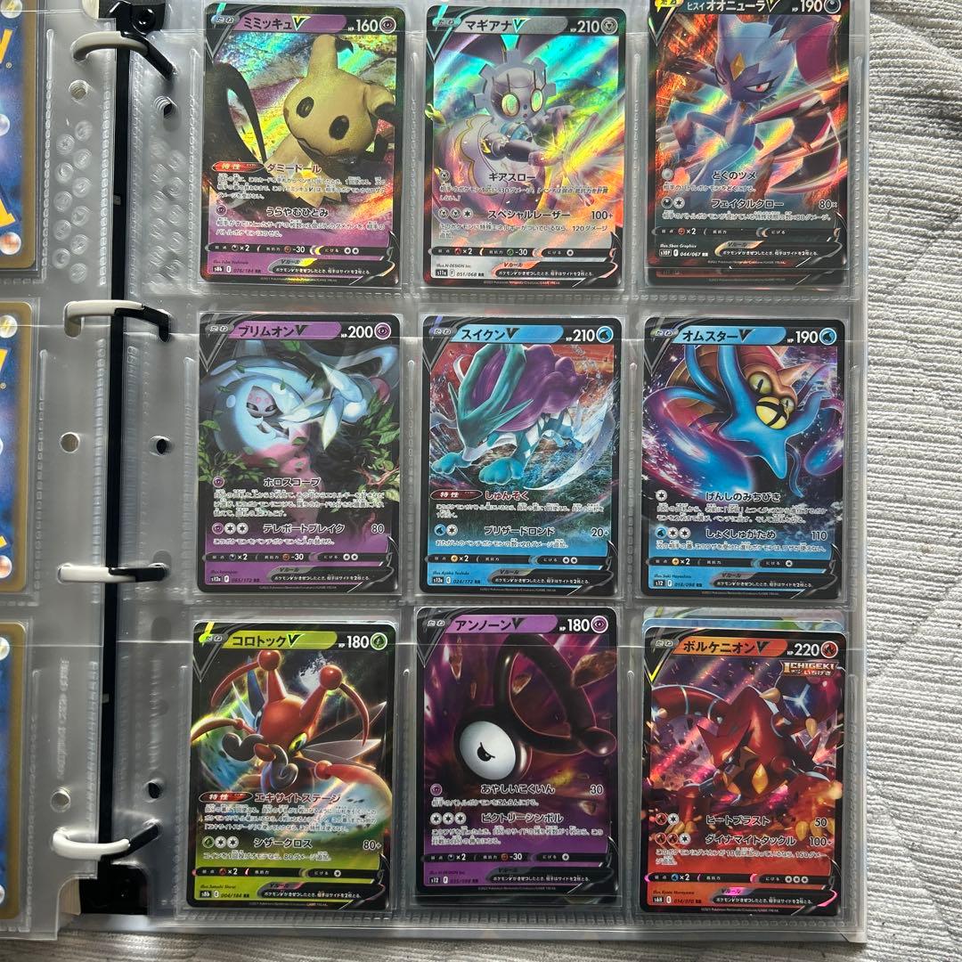 日*1様 ポケモンカード 引退品　RR RRR SRなど