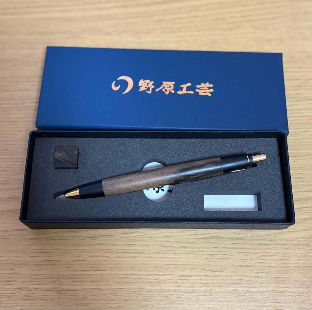 野風工芸 黒柿　ボールペン