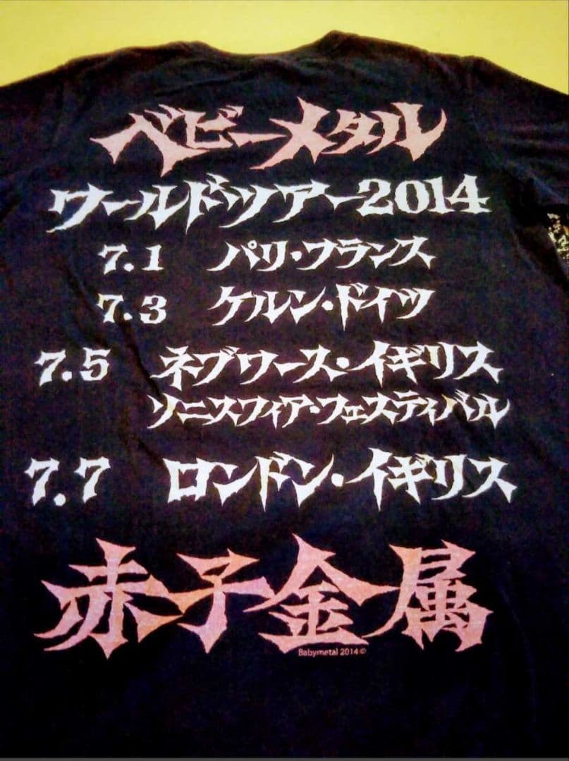貴重 2014年 キツネ祭り 赤子金属ソニスフィア Tシャツ BABYL