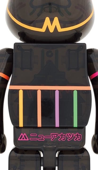 BE@RBRICK ニューアカツカ バカボンのパパ 1000％　ベアブリック