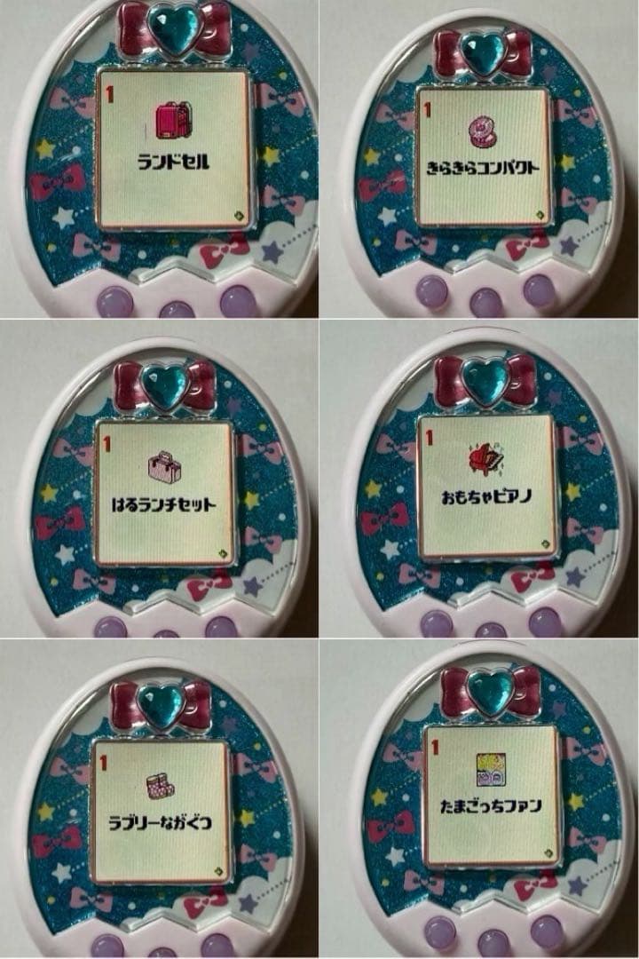 たまごっちみくす ドリームみくす 　　　　【ダウンロードアイテム有り】