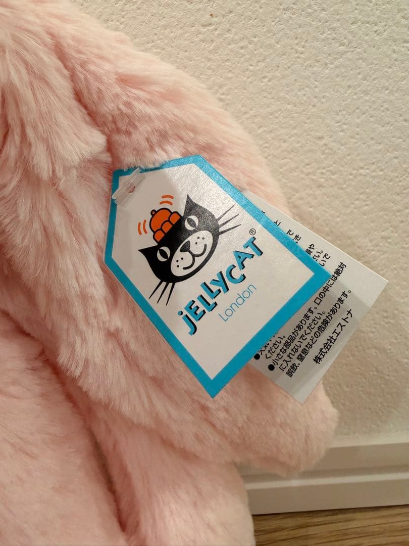 【新品未使用】  ジェリーキャット うさぎ M ピンク 人形