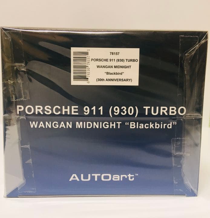 〔未開封品〕オートアート1/18 ポルシェ911(930)ターボ　ブラックバード