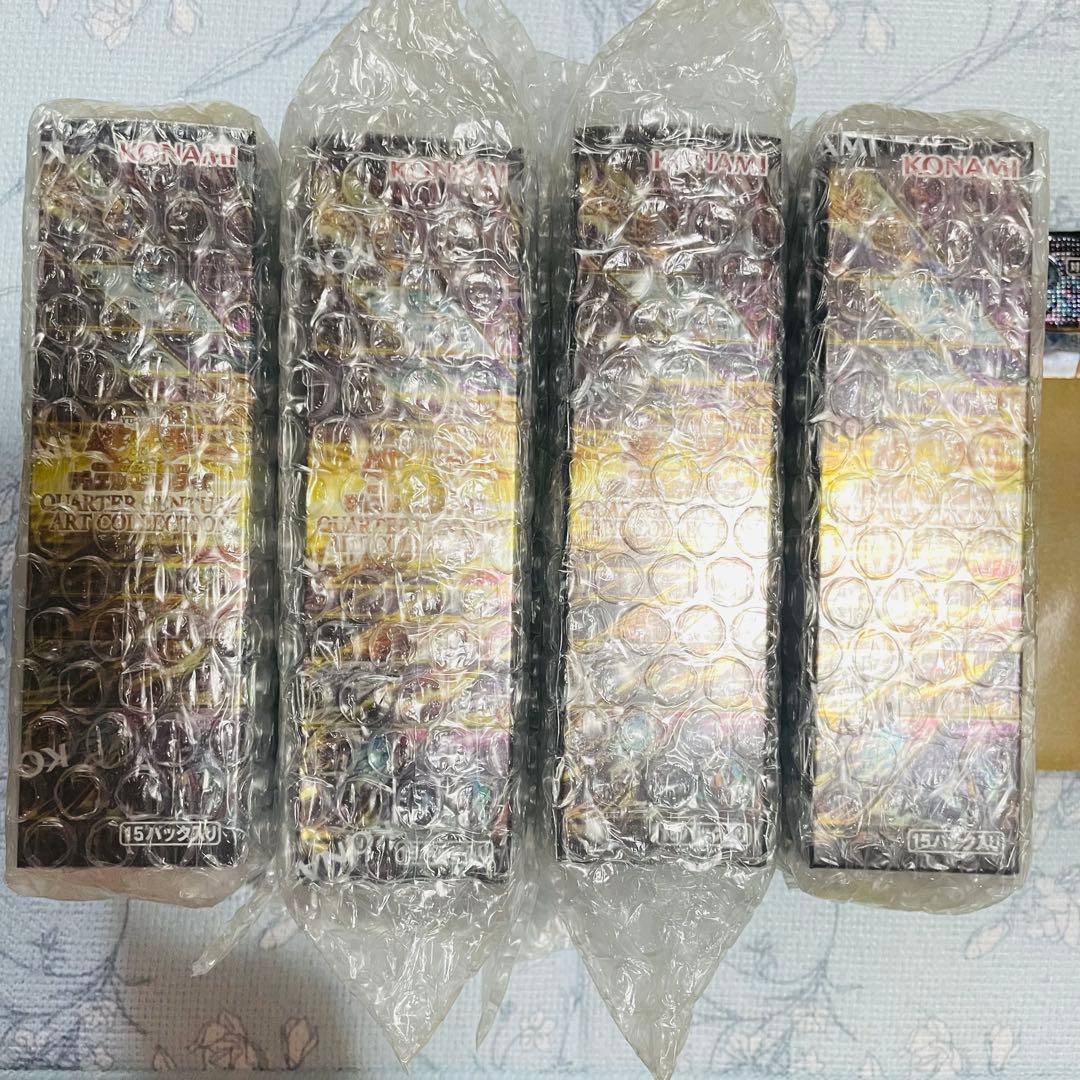 【オマケ付】クォーターセンチュリー アートコレクション　シュリンク付き　4box