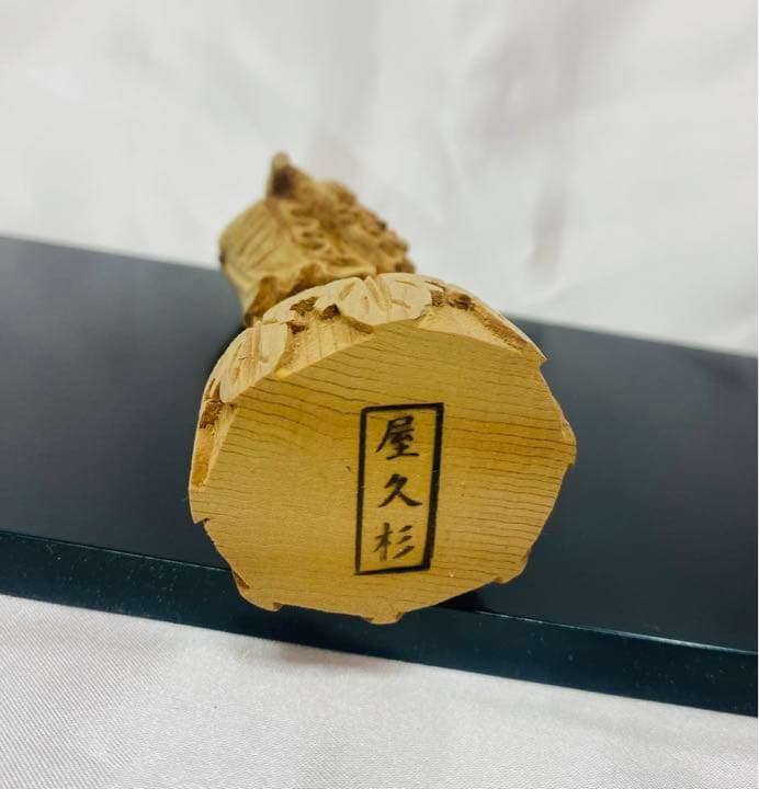 屋久杉一木彫　観音菩薩像②