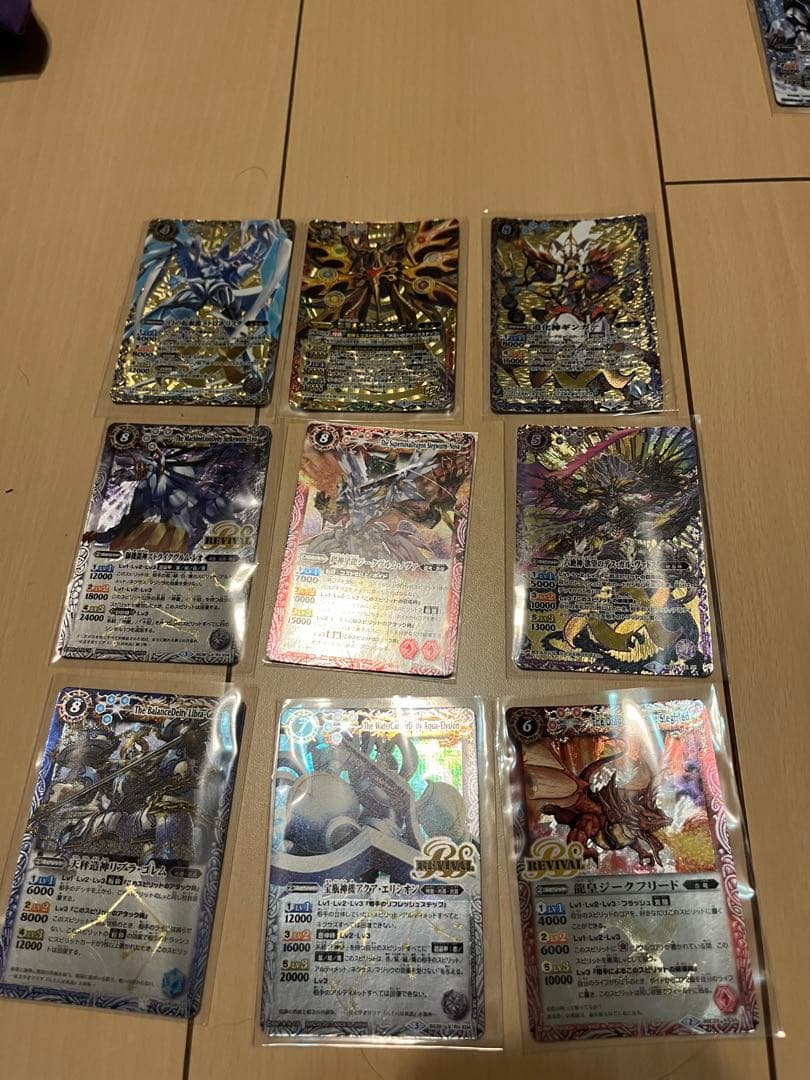 バトルスピリッツカード合計5200枚引退セット