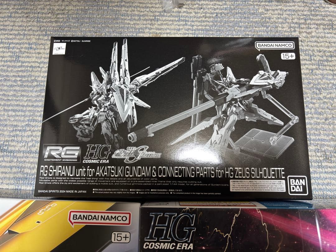 未開封 RGアカツキ シラヌイパック デスティニー ガンダム ゼウスシルエット