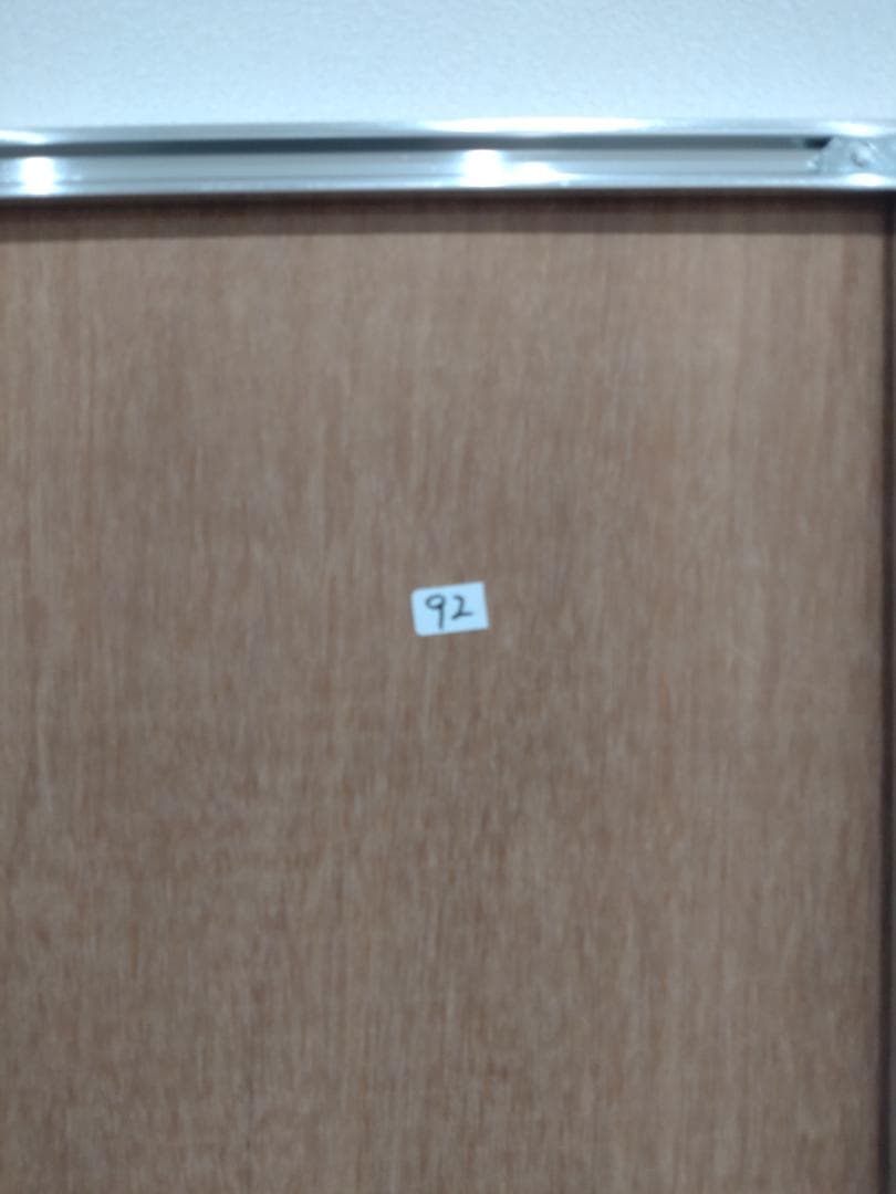 桑原盛行　147