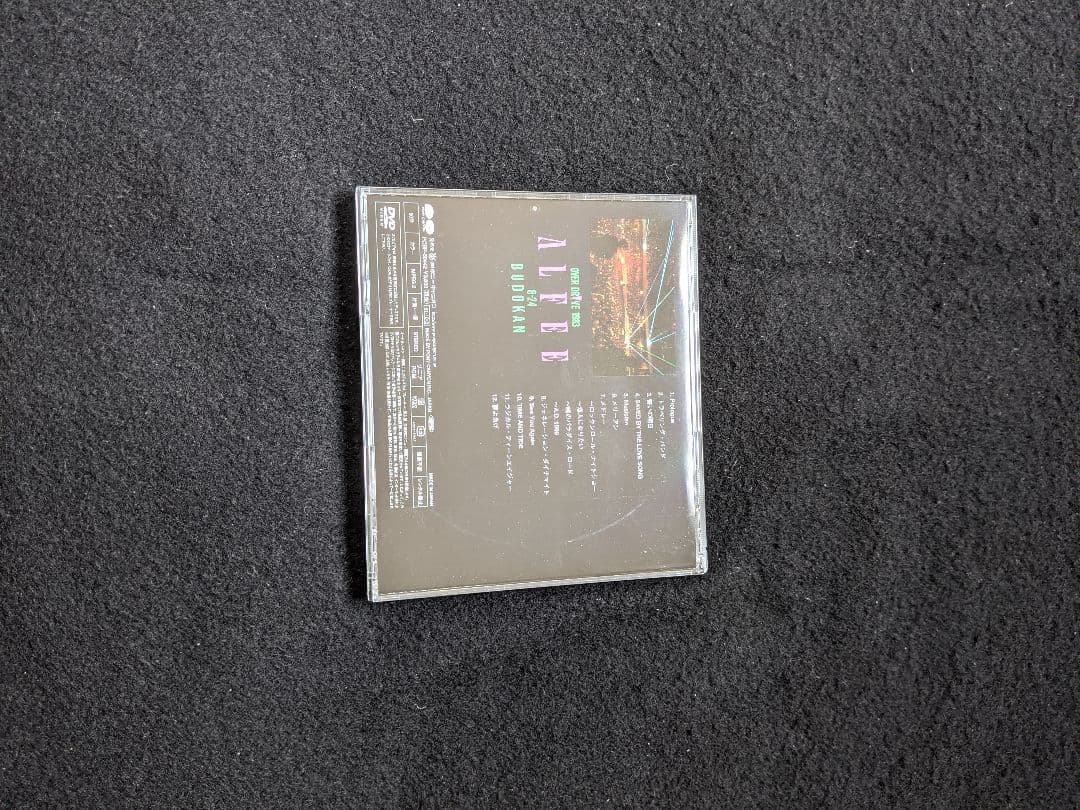 THE ALFEE OVER DRIVE DVD 日本武道館 帯付き　ライブ
