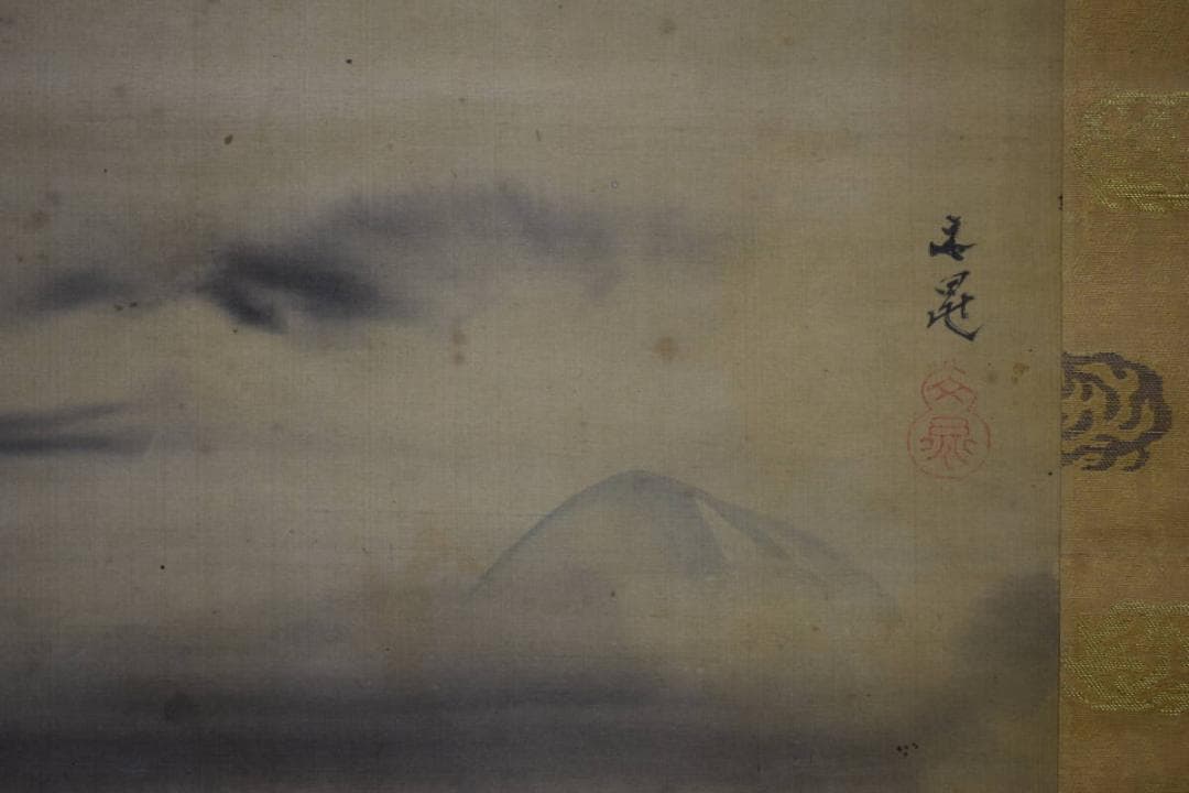 模写/谷文晁/富士図/桐題箱付/布袋屋掛軸HG-210