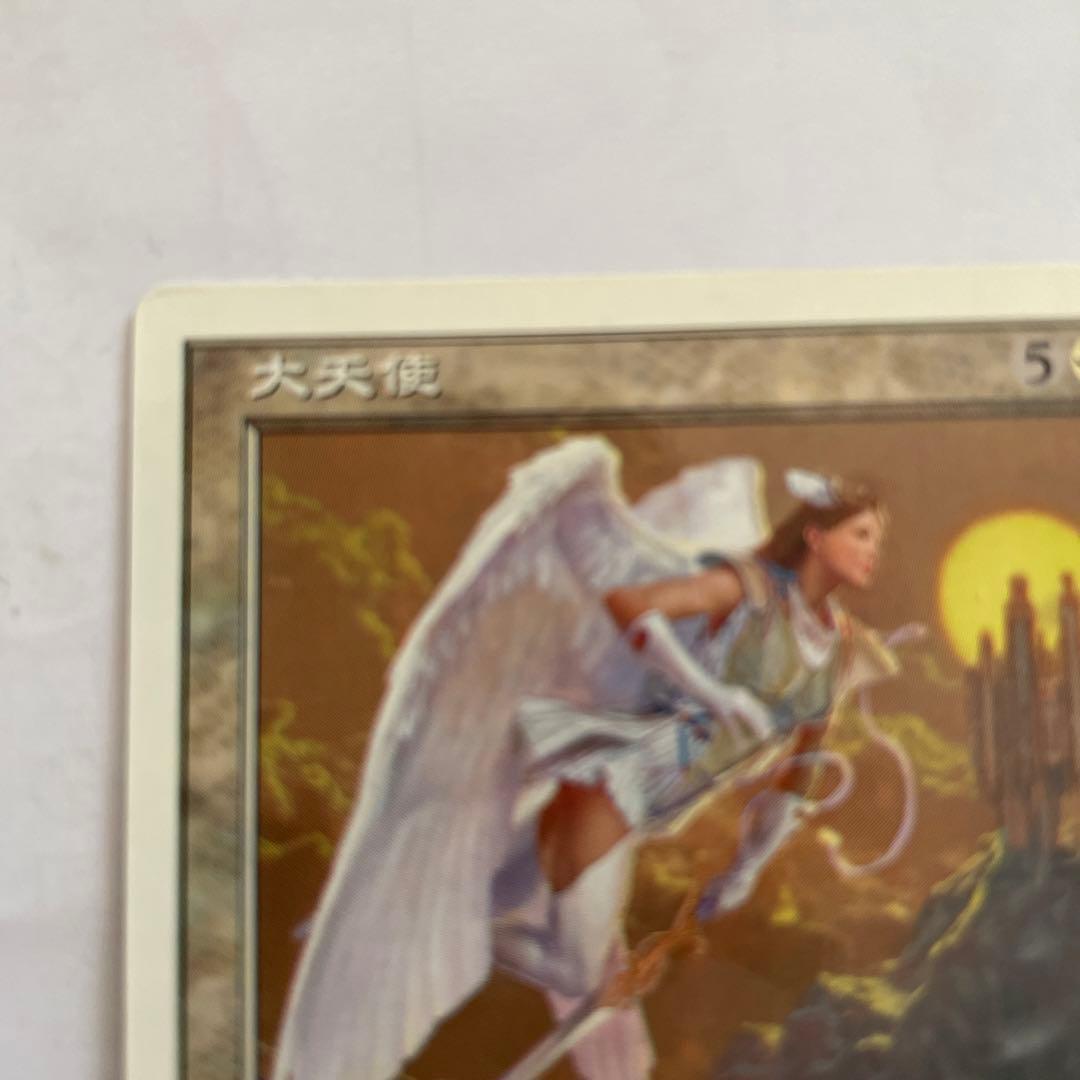 MTG マジックザギャザリング　大天使プロモ