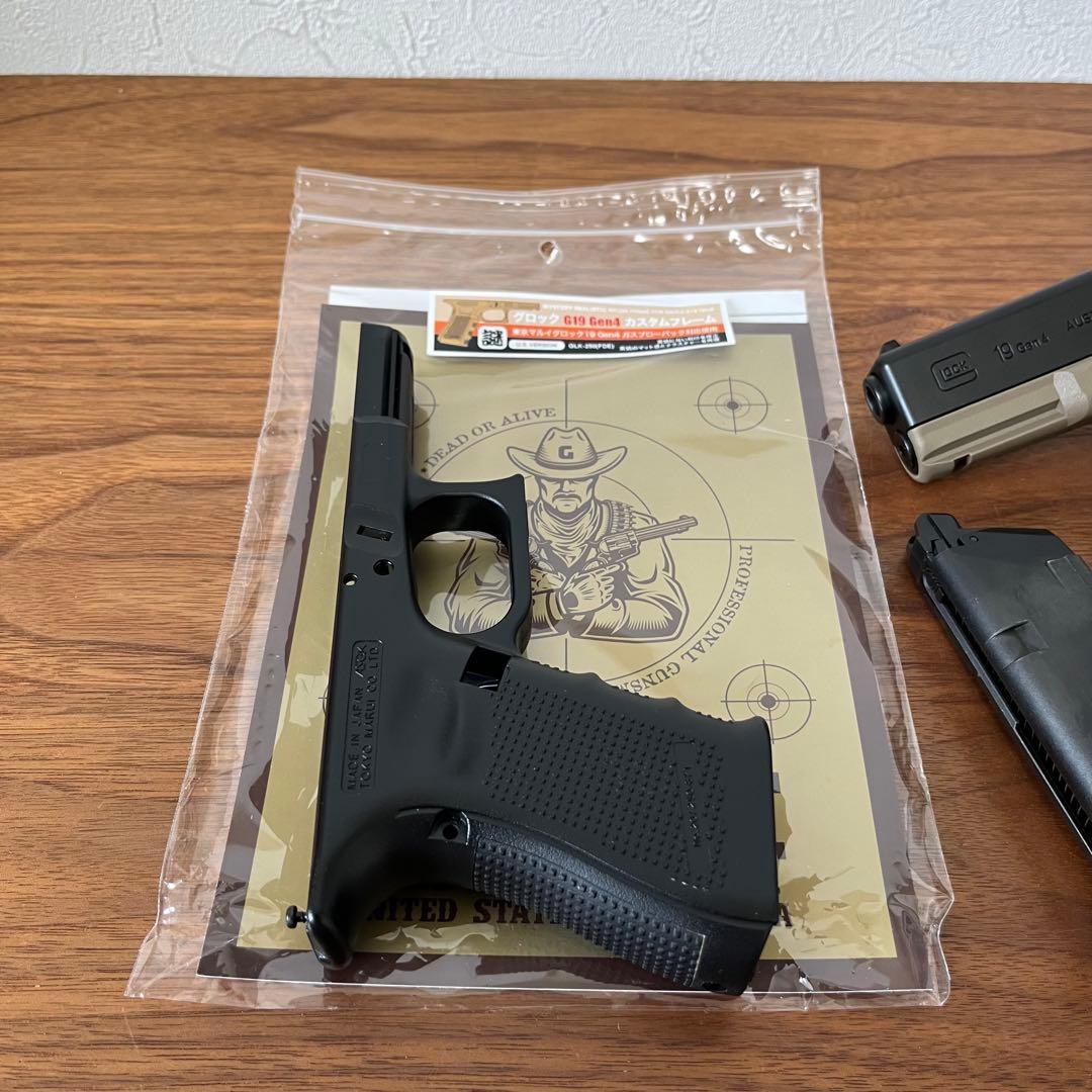 美品 グロック19 gen4 ガスガン RMRサイト付き 東京マルイ