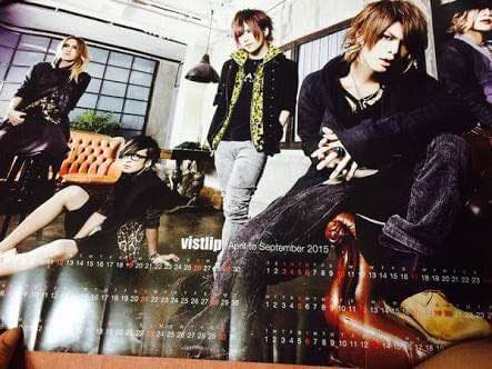 vistlip ポスター