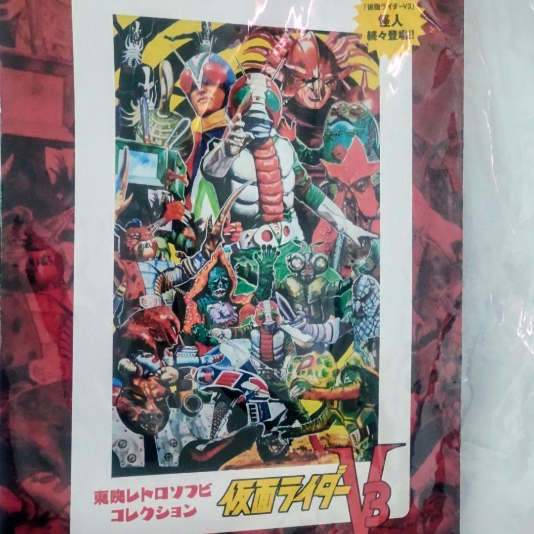 東映レトロソフビコレクションピッケルシャーク 2015年 メディコム 約28cm