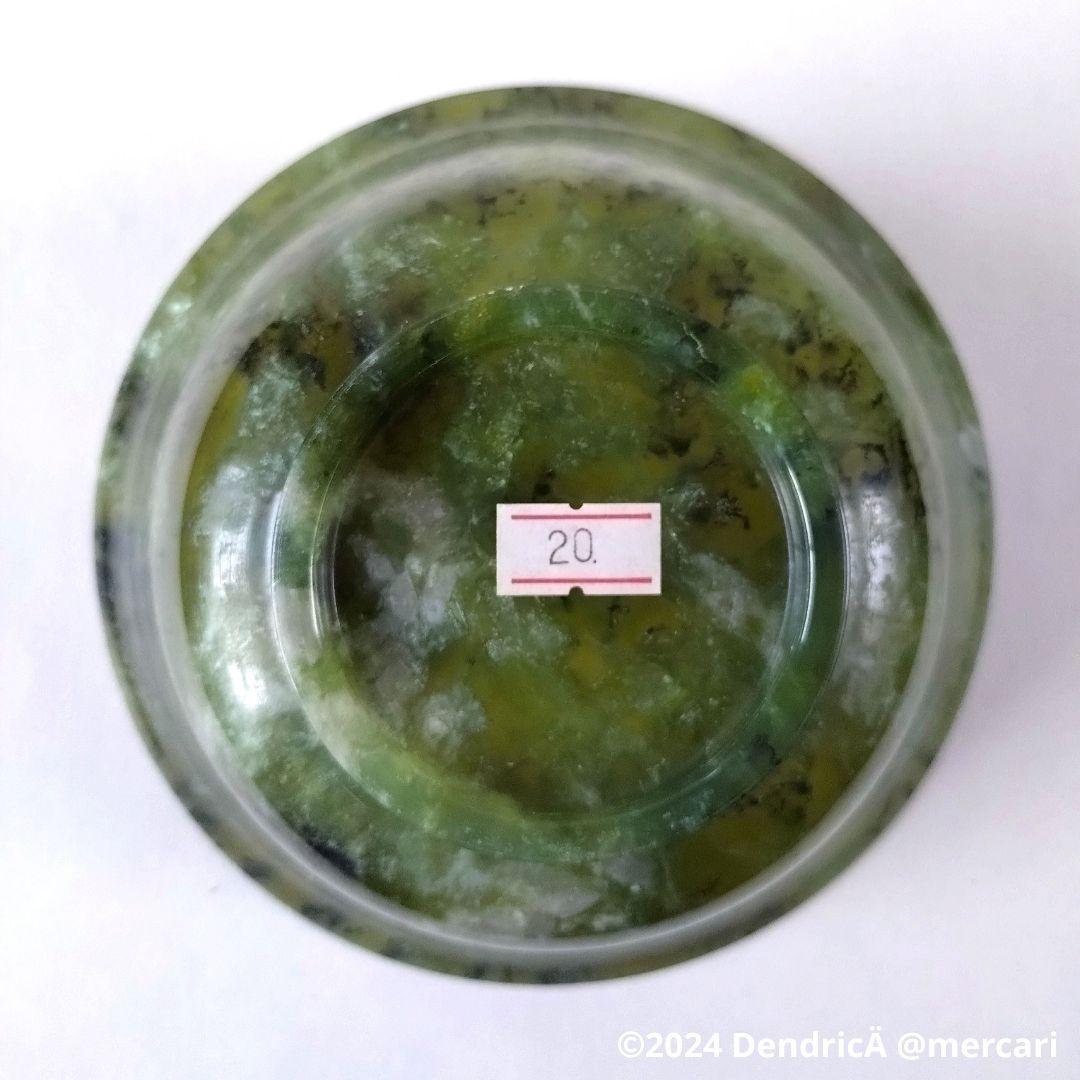 新品未使用　ヒスイ　南玉碗　JADEARTICLE　中国工芸　玉器