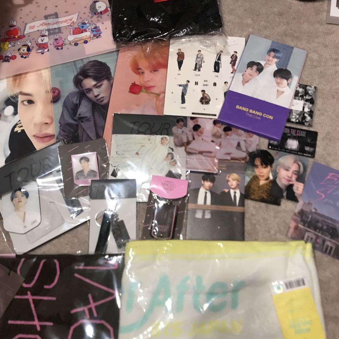 【ペン卒のため】BTS ジミングッズセット