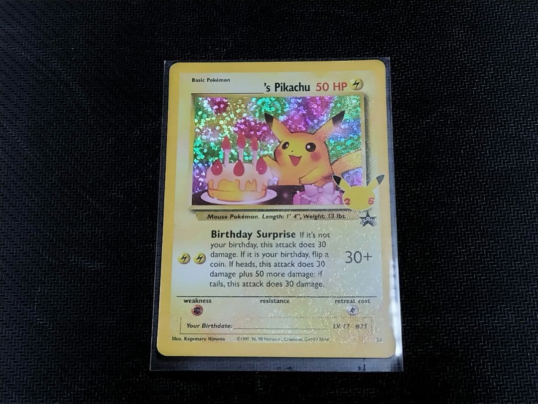 ポケモンカードゲーム　お誕生日ピカチュウ等セット　英語版