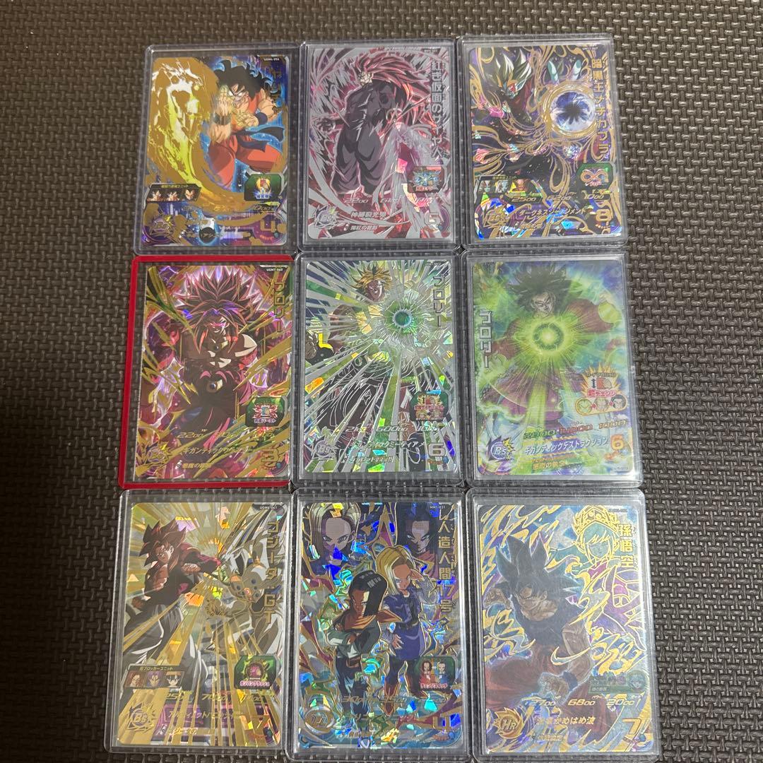 SDBH 引退品