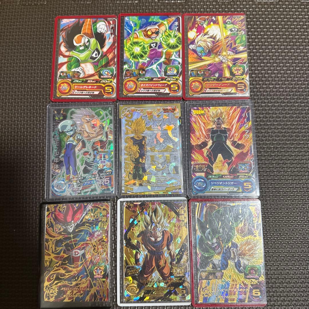 SDBH 引退品