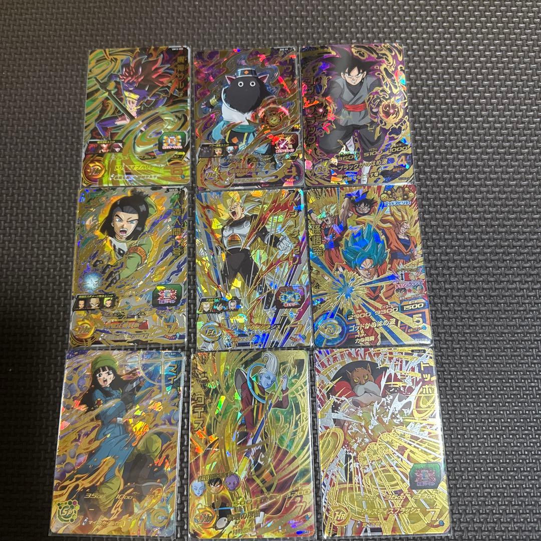 SDBH 引退品