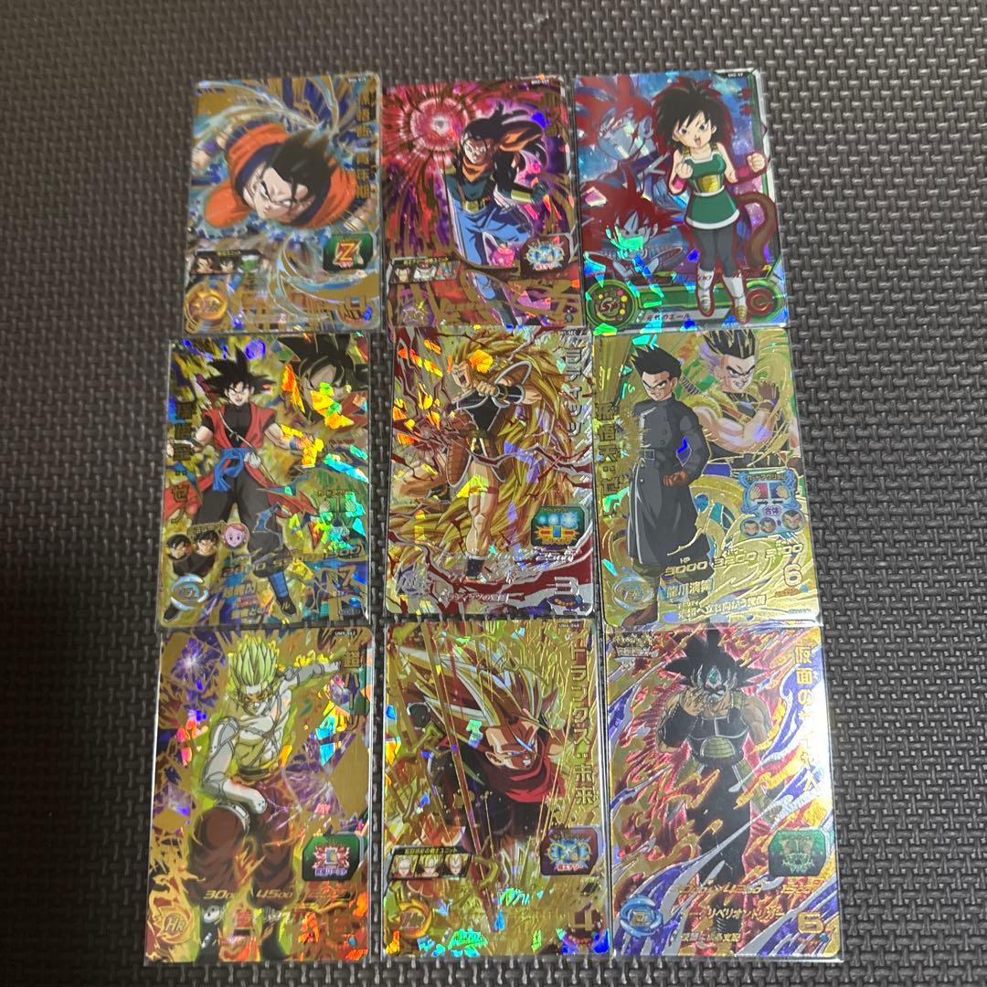 SDBH 引退品